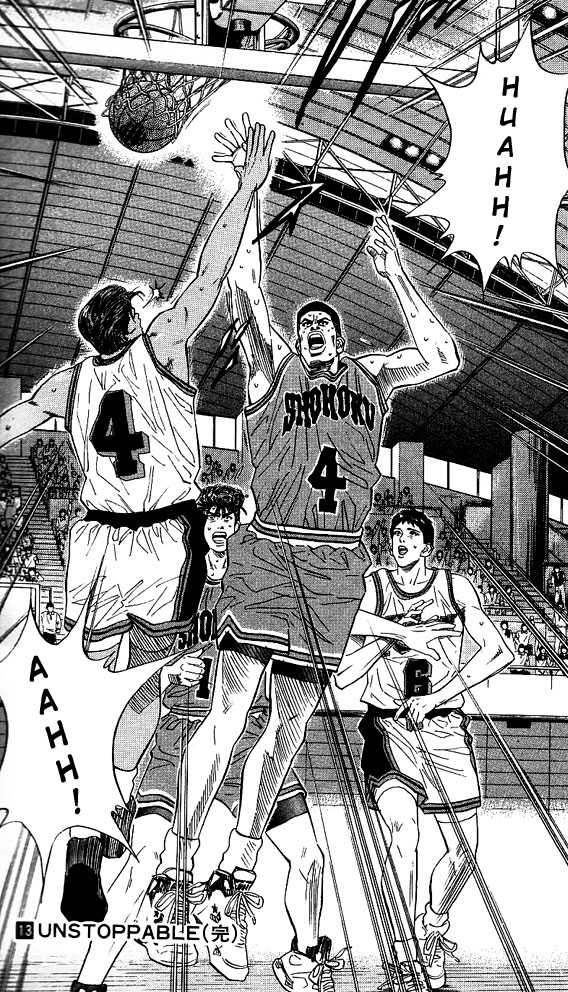Slam Dunk, Chapter 116 image 18